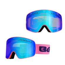 BOLLFO工厂现货户外滑雪运动柱面磁吸双层防雾防雪盲护目镜滑雪镜