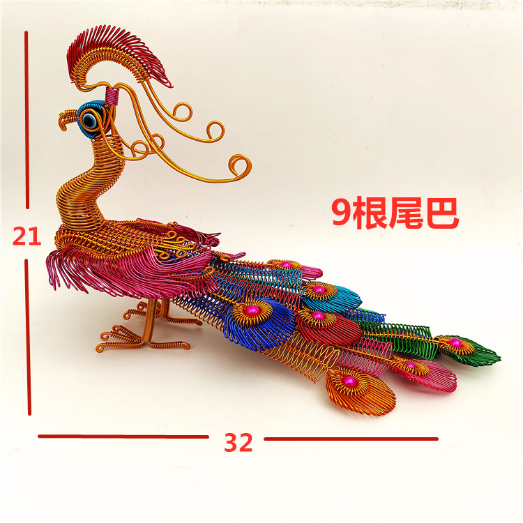 【九尾凤凰】手工编织金属工艺品 金色彩色diy装饰 家居桌面摆件