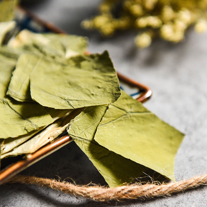微山湖荷叶茶500g野生天然干荷叶片新鲜级正品荷叶泡茶泡水