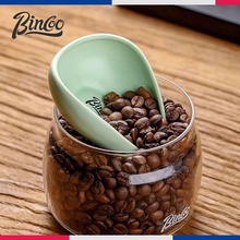 Bincoo咖啡称豆碟陶瓷彩色咖啡豆称碟豆量杯闻香杯专用碗量勺分装