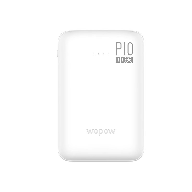 沃品小沃p10充电宝10000mah双usb输出超薄迷你移动电源小巧便携