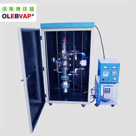 强制循环降膜式光化学反应仪 光催化反应器 降膜式光化学反应仪器