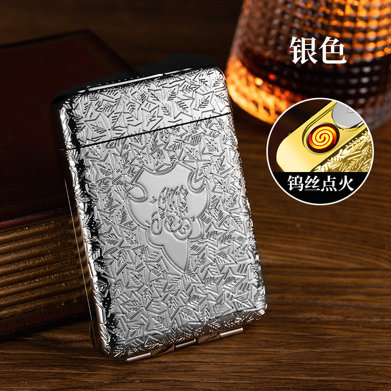 YF-858 Three-Open Cigarette Lighter Cigarette Case Charging Lighter Movie Same Multi-Functional Dual-Purpose Cigarette Set Best-Seller on Douyin