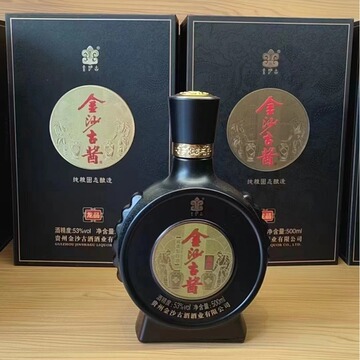 金沙古酱龙品酱香型53度纯粮食贵州白酒大曲坤沙金沙古酱