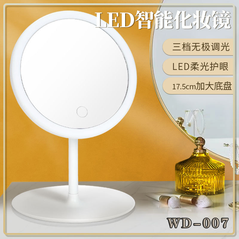 Makeup Mirror Led Light Fill Light Dormitory Desktop Dressing Mirror Trending on Tiktok Girls Foldable and Portable Mirror