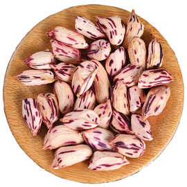 求购黑花生种子-求购黑花生种子批发,促销价格,产地货源 - 阿里巴巴