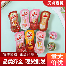 喜之郎开心时间巧克趣 代可可脂巧克力饼干 休闲零食批发早餐必备
