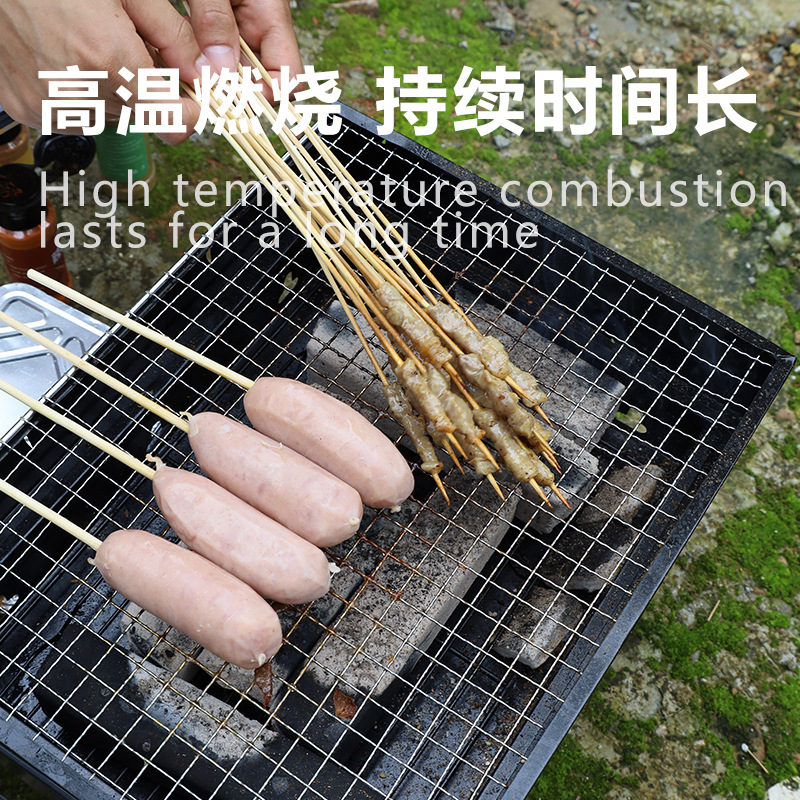 Bamboo Charcoal High Temperature Barbecue Carbon