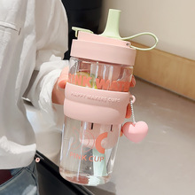 水杯女生夏天2024新款高颜值塑料瓶大容量耐高温便携少女吸管杯子