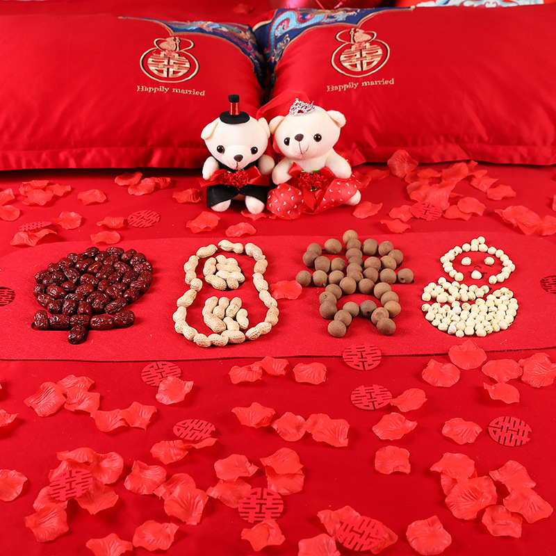 婚房装饰早生贵子压床摆件结婚用品婚庆婚床模具婚礼布置创意喜字