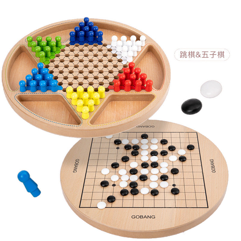 定制儿童运动休闲玩具棋类运动棋牌棋跳棋桌游戏木质圆形棋盘玩具