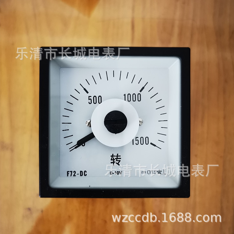 长城电表厂 f72-dc 1500转 10v 船用表 广角度 直流转速表-阿里巴巴