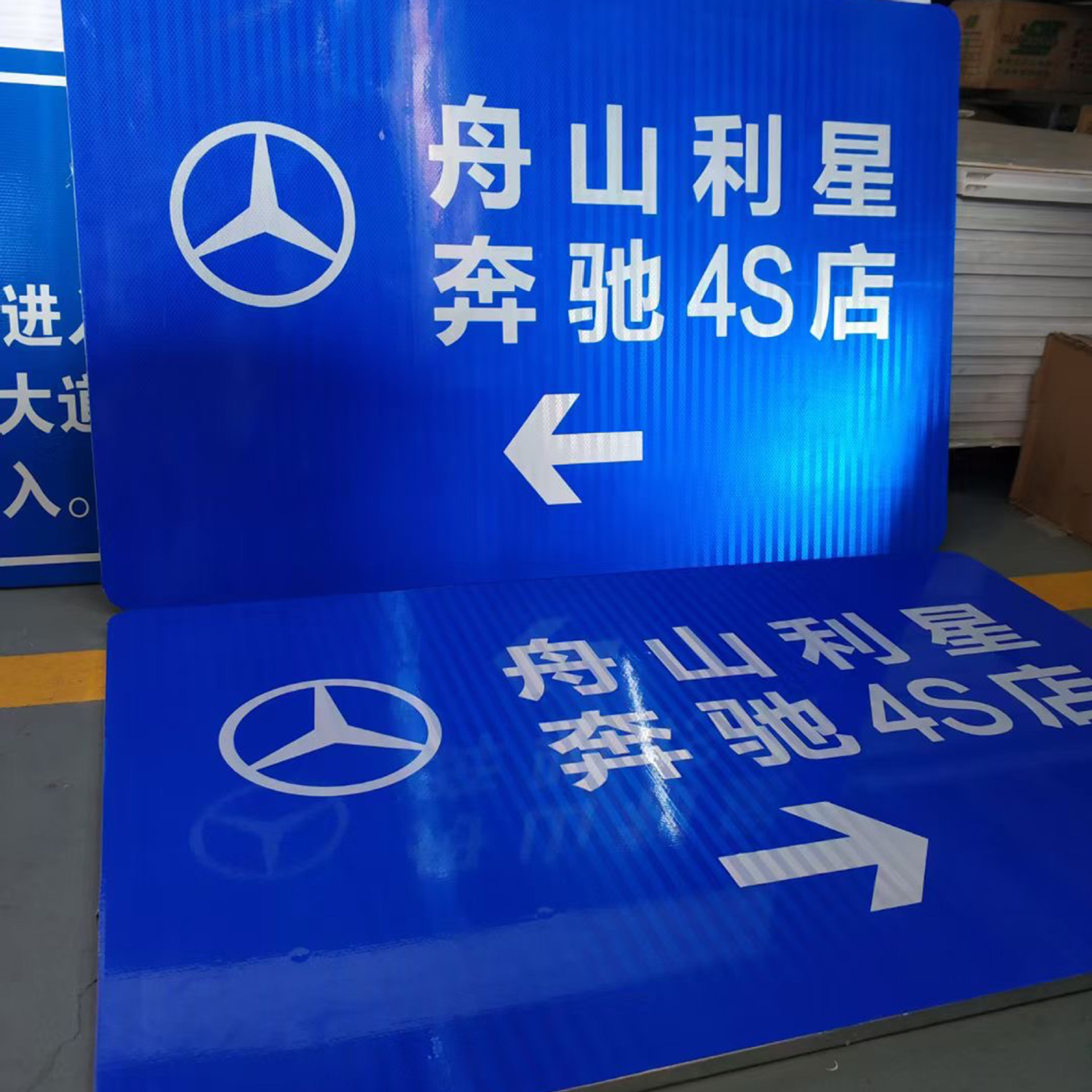 kt板写真车贴单透5米喷绘户外车贴喷绘写真