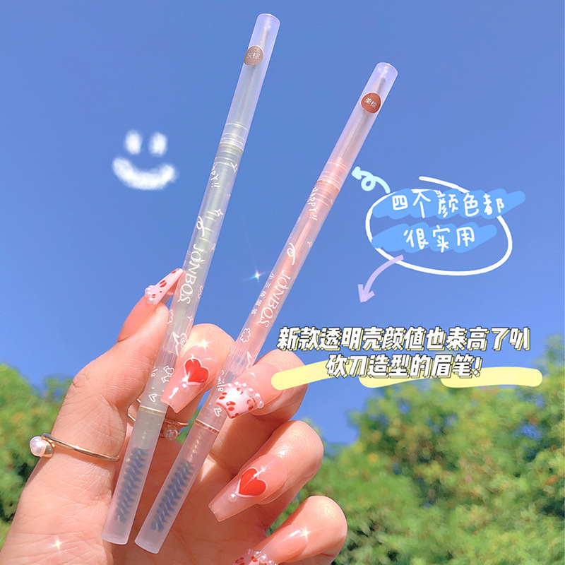 Jiao Bo Silk 2021 New Eyebrow Pencil Brown Transparent Double Head Extremely Thin Machete Novice Waterproof Sweat-Proof Long Lasting Fadeless