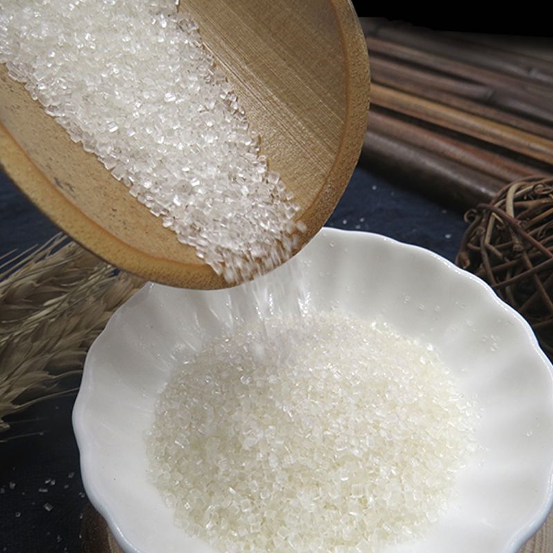 1斤3斤5斤云南耿马一级散装白糖纯甘蔗白砂糖棉花糖用糖包细砂糖