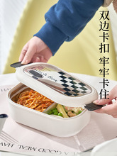 不锈钢保温饭盒ins风分隔食品级分格便携便当餐盒学生上班族批发