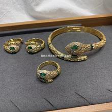 香港直播代购bvlgari宝格丽蛇戒满钻18k白金蛇形蛇骨戒指正品专柜