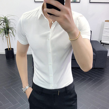 白色衬衫男短袖夏季商务休闲男士衬衣免烫修身感职业正装寸衫