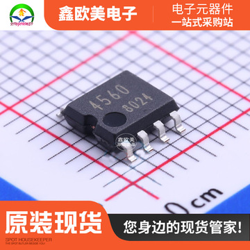 主营rohm罗姆ba4560f-e2运算放大器ba4560f现货库存-阿里巴巴