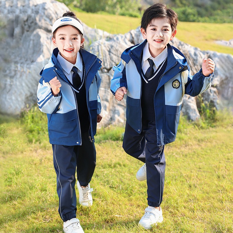 春秋季款幼儿园园服学院风班服中小学生校服套装儿童冲锋衣运动会