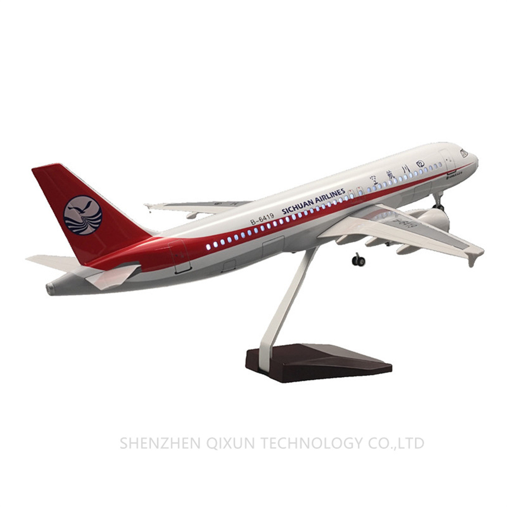 四川航空scale 1:90 37cm led a319 sichuan airlines飞机模型
