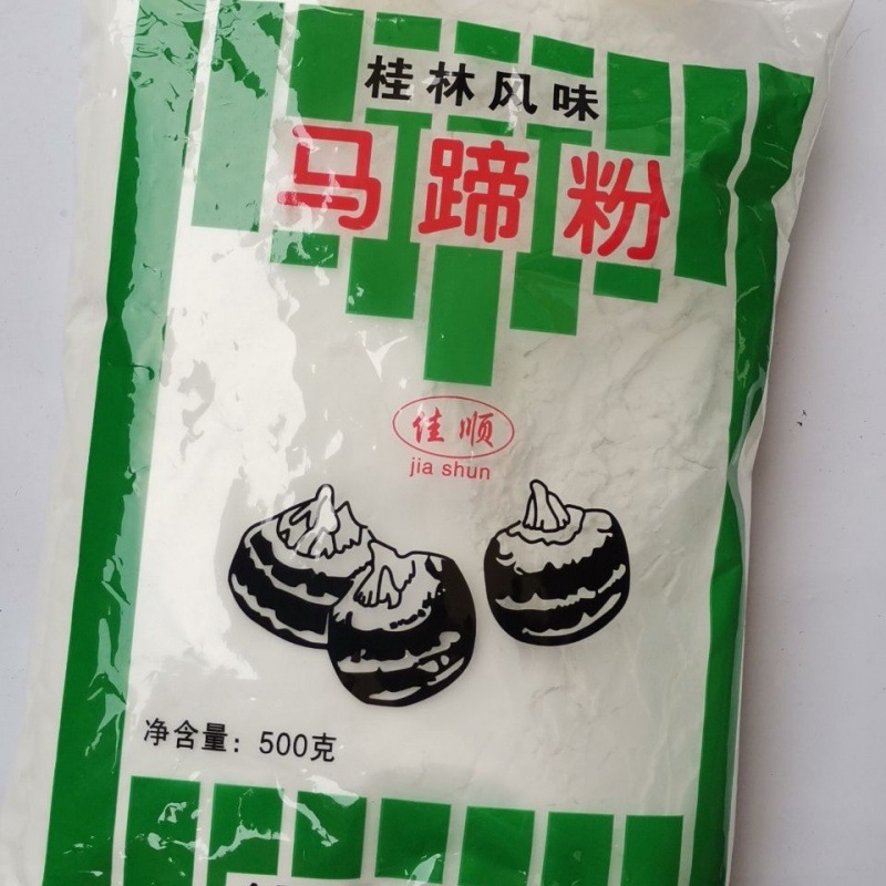 马蹄粉500g佳顺牌做糕焙烘学校用网红厂家批发一件代发包邮现货