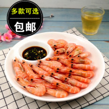 欧式子母盘寿司盘子陶瓷创意 圆形有格带醋碟子水饺子盘小吃菜湘