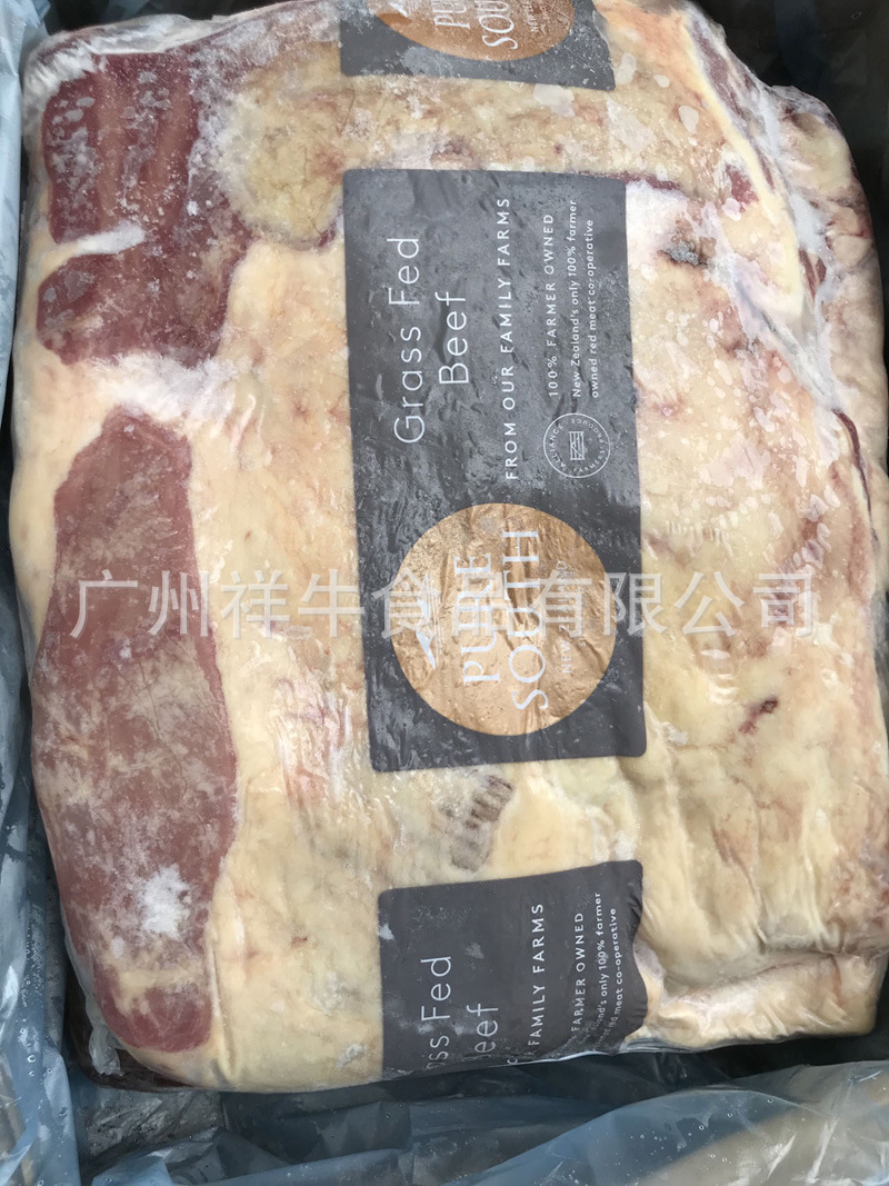 批发澳洲草饲双层肥牛 牛后胸肉 中餐火锅烤肉料理