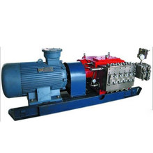 喷雾泵  矿用采煤机喷雾泵 高压喷雾泵