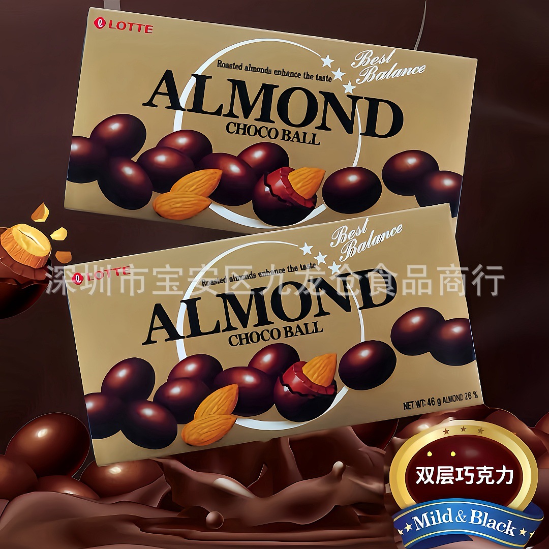 批发 韩国进口乐天扁桃仁巧克力豆坚果杏仁夹心巧克力休闲零食46g
