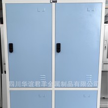 厂价销售四门密码衣柜实验室办公室密码柜储物柜文件柜档案柜