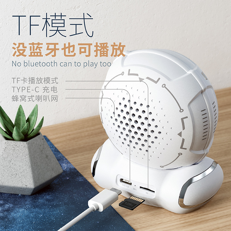 J20 Astronaut Spaceman Small Night Lamp Wireless Bluetooth Speaker High Sound Quality Mini Household Desk Creative Gift