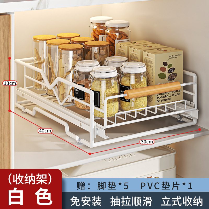 Kitchen Household Draining Bowl Rack Table Layered Cabinet Drawer Basket Bowl Dish Storage Rack Seasoning Plate Rack