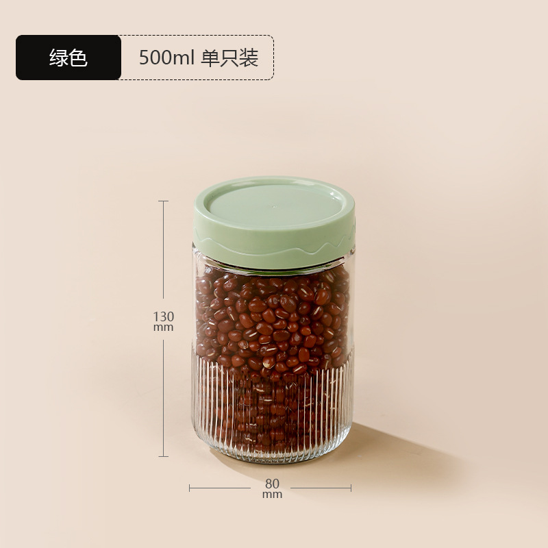 Factory Direct Sales Household Pickled Chili Sauce Sealed Jar Honey Glass Storage Jar Kitchen Seasoning Pickles Storage Jar