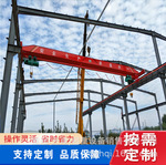天津天车单梁起重机 行车电动葫芦5吨10吨桥式起重设备厂家直销