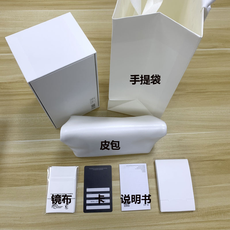 gm包装单独下单不发货眼镜包装盒子优质全套包装一件代发 批发