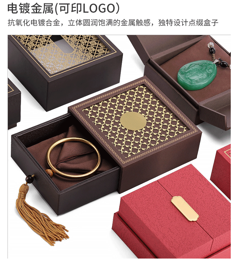 现货古法金手镯盒 翡翠手链包装盒 传承抽拉绒布袋手镯盒定logo
