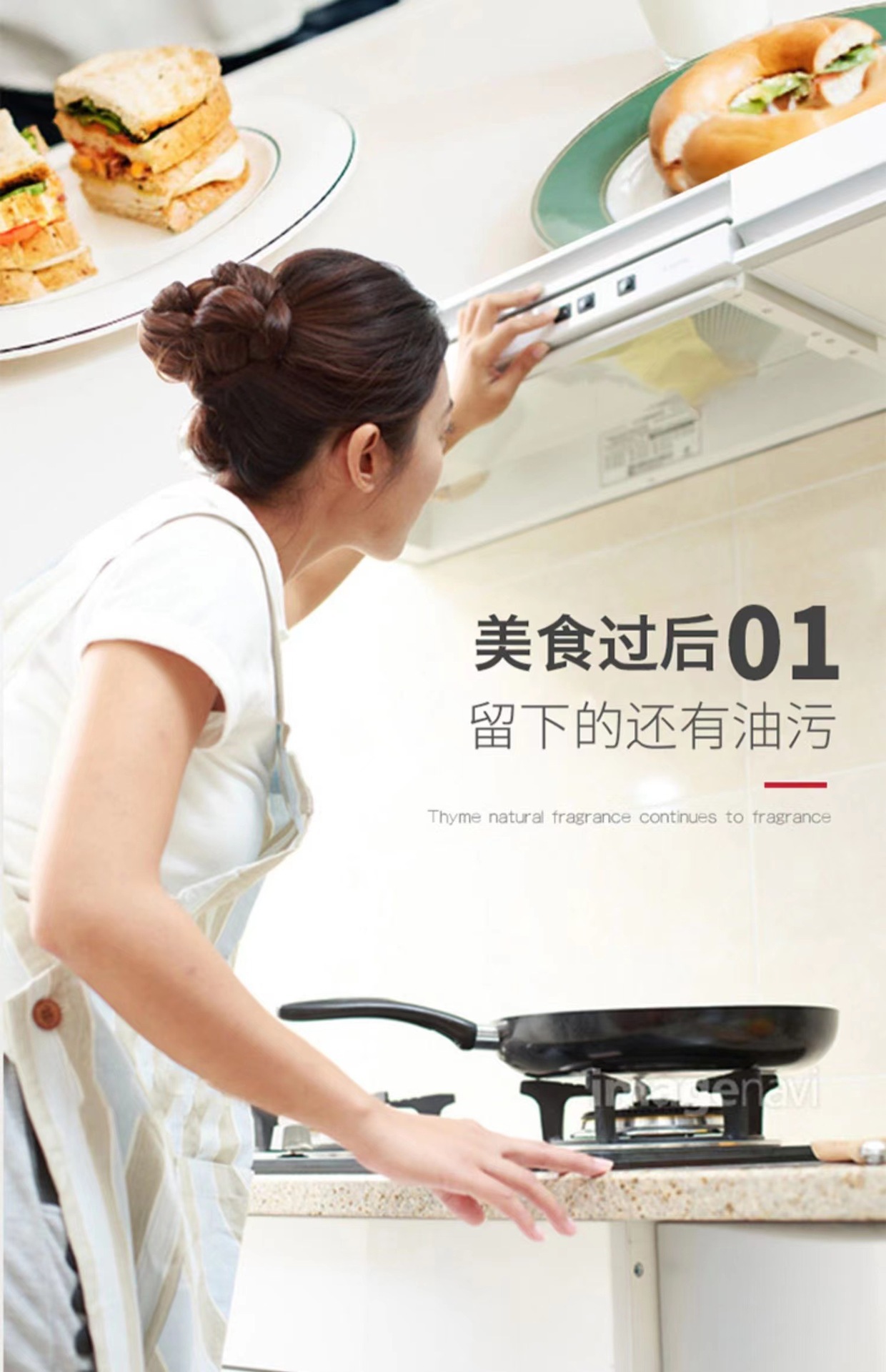 【去除油污】-去除油污厂家,品牌,图片,热帖-阿里巴巴