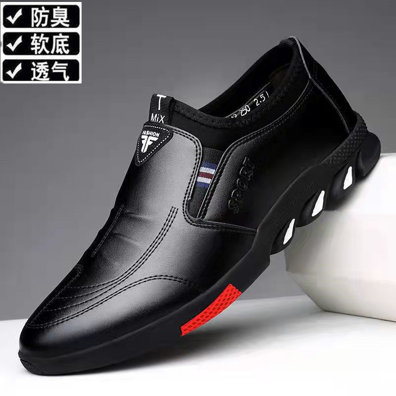 unmun春季皮鞋男年新款软皮男士商务英伦风子春季休闲男鞋爸爸鞋