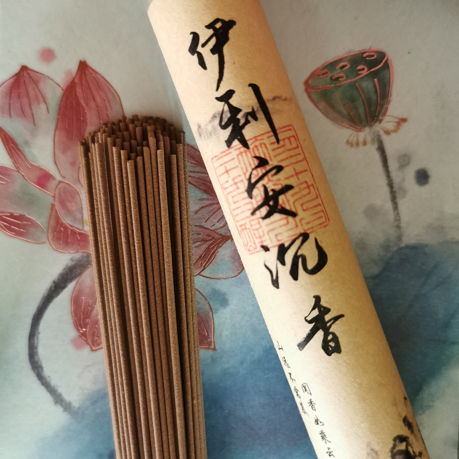 伊利安沉香天然星洲水沉线香居家办公室内供佛用檀香礼卧香熏香炉