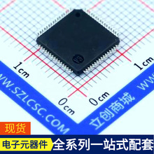 GD32F190R8T6 LQFP-64(10x10) 微控制器单片机MPU SOC