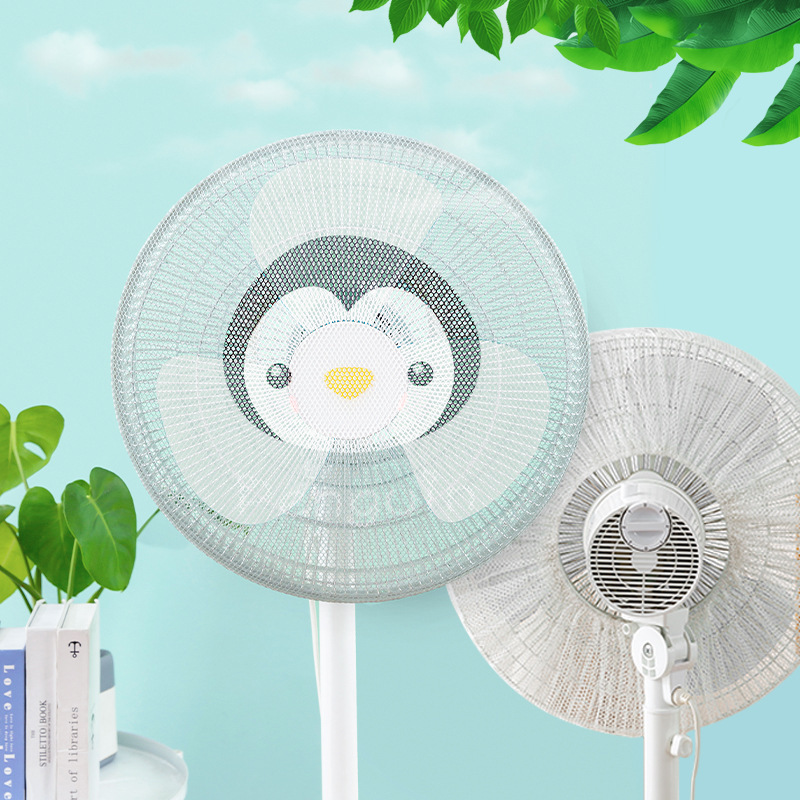 Anti-Clamp Hand Fan Cover Fan Protection Cover Children's Protective Fan Guard Home Floor Mesh Fan Cover