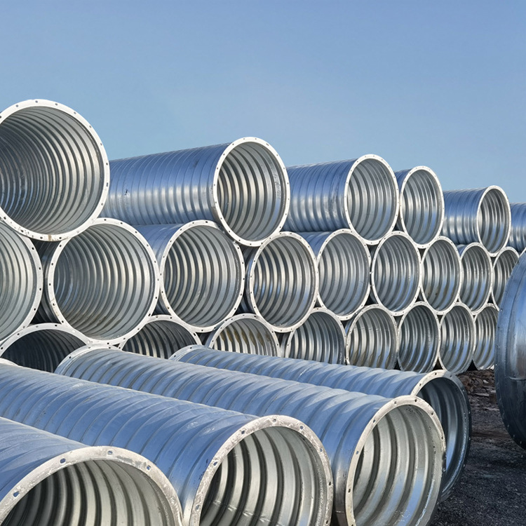 公路钢波纹管