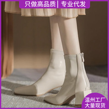 韩版瘦瘦靴 女 白色靴子女秋冬新款马丁靴女单靴方头中跟粗跟短靴