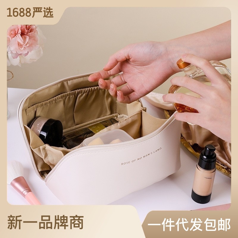 Organ Pillow Cosmetic Bag Large Capacity Portable 2023 New High Sense Ins High-Profile Figure Travel Storage Bag