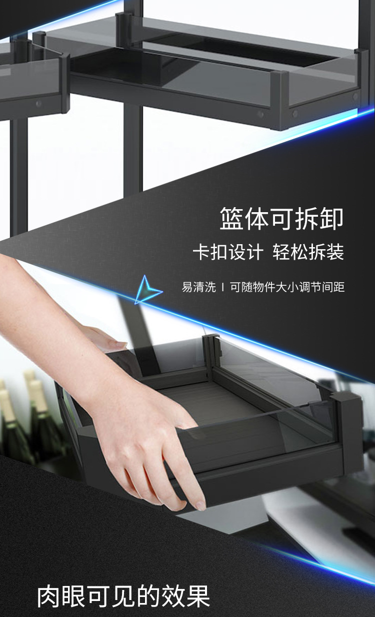 厨房橱柜大怪物高柜多层联动转角高深拉篮开门式零食柜子内置物架