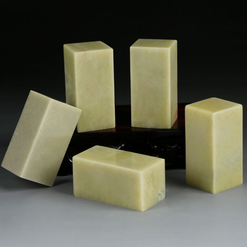 印章石料青田石练习章石章印石章料封门青金石篆料非寿山石