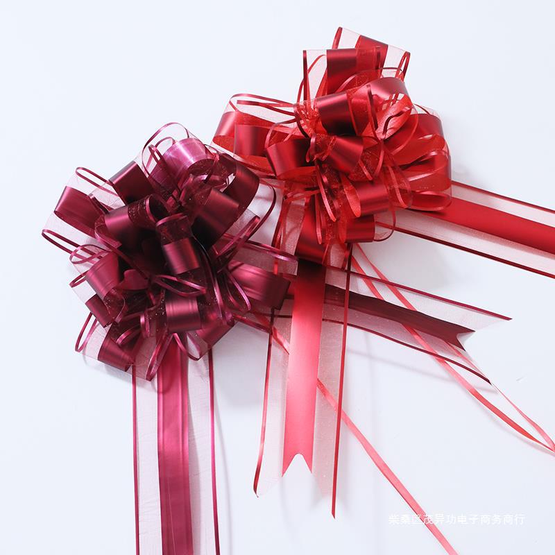 婚车装饰拉花结婚车队副车丝带婚礼婚庆用品汽车门把手楼梯扶手