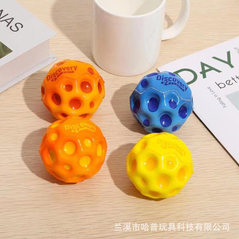 Blank Four 6.8cm Elastic Basketball Children's Toys Hot Selling Environmentally Friendly Materials Factory Direct Sales Elastic Ball