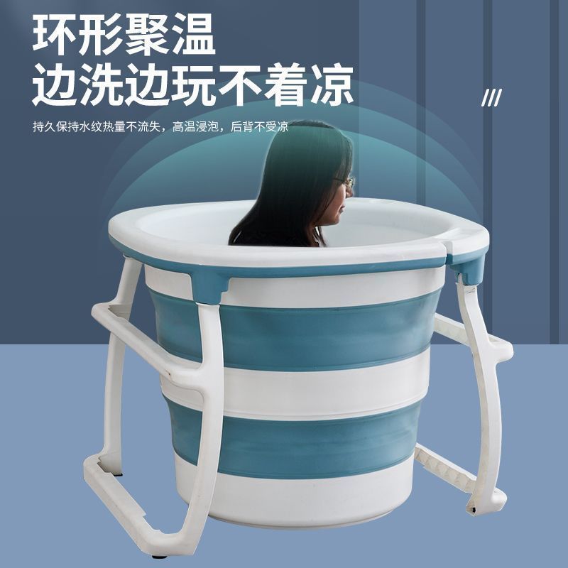 成人全身折叠高位浴桶泡澡桶沐浴盆宝宝洗澡桶熟料桶加厚无异味批